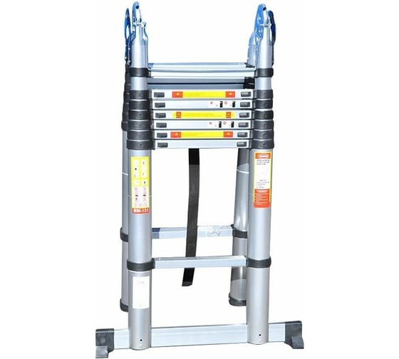 Телескопическая стремянка SevenBerg QH 2x8 - 6,4 м.