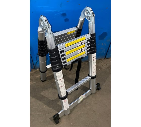 Телескопическая стремянка SevenBerg QH 2x7 - 4,4 м.