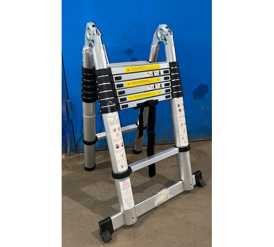 Телескопическая стремянка SevenBerg QH 2x7 - 4,4 м.