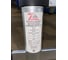 Телескопическая стремянка SevenBerg QH 2x7 - 4,4 м. 7