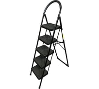 Стремянка с 5-ю широкими ступенями SevenBerg Prima Lux черная 4687202292554