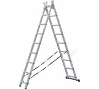 Двухсекционная алюминиевая лестница SMARTY 2x9 SN011-209