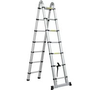 Телескопическая алюминиевая лестница STARTUL 2х7 ступеней ST9733-044