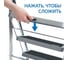 Стремянка Tatkraft Hike 3 TUV сертификат 12110 6
