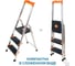 Стремянка из алюминия с тремя ступенями Tatkraft MASTER 41.8x123x68.7 см 10109 4