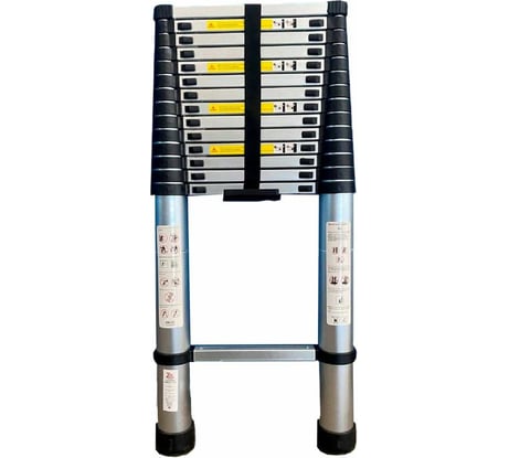 Телескопическая лестница SevenBerg QH-15 5,8 м.