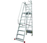 Передвижная складная лестница с площадкой Новая Высота 8 ступеней 3540108