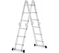 Лестница-трансформер REXANT 4x3 12-5073
