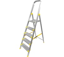 Алюминиевая стремянка Алюмет с анодированным покрытием профессиональная с широкими ступенями 5 ступеней. Серия АS705