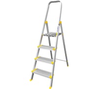 Алюминиевая стремянка Алюмет с анодированным покрытием профессиональная с широкими ступенями 4 ступени. Серия АS704