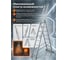 Лестница трехсекционная алюминиевая 474 см 9,9 кг PRO STARTUL ST9944-08 ЦБ-2607334460 3