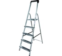 Алюминиевая стремянка с органайзером Новая Высота 5 ступеней 1115105