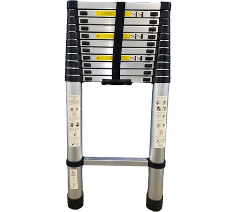 Телескопическая лестница SevenBerg QH-12  4,6 м.