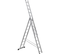 Алюминиевая трехсекционная лестница-стремянка SevenBerg 3x10 920310