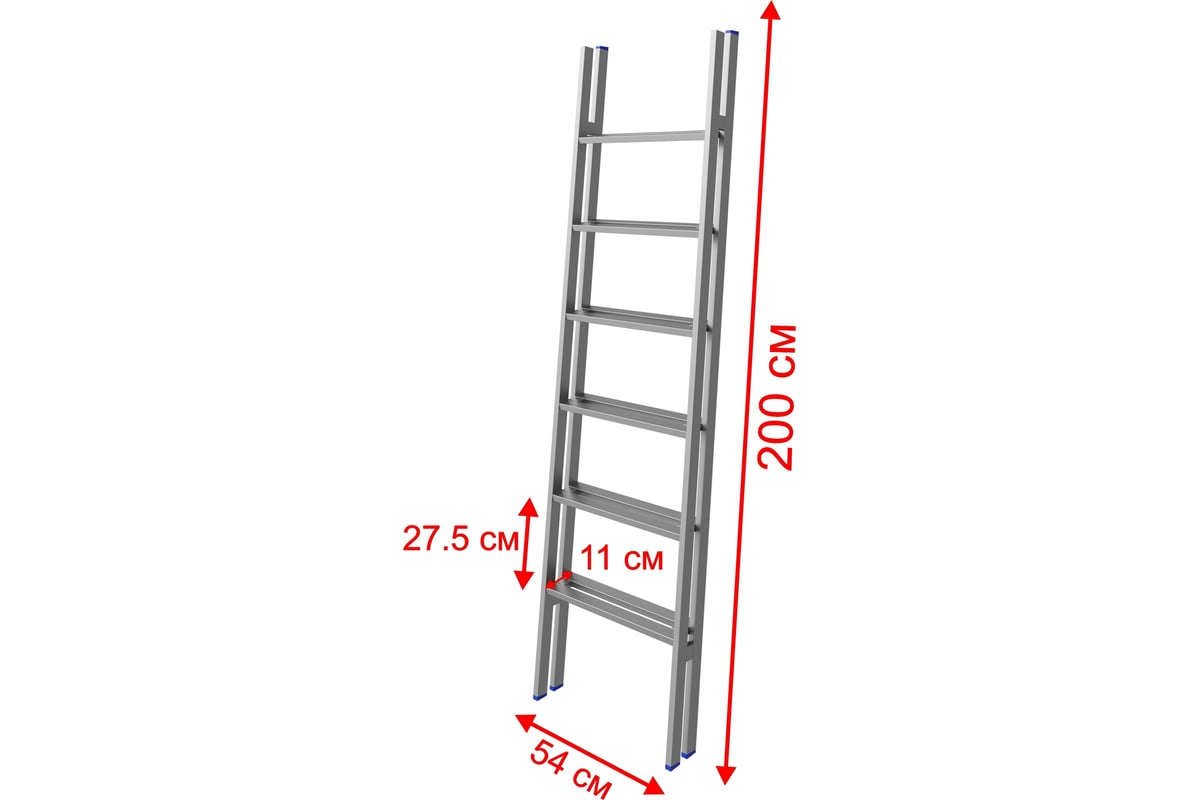 Приставная лестница ПВЛ 2 ступени + площадка мм - 13 руб.