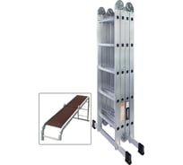 Лестница-стремянка 4x5 трансформер WORKY profi с помостом ARD257727