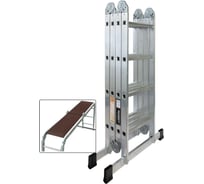 Лестница-стремянка 4x4 трансформер WORKY profi с помостом ARD257726