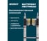 Телескопическая лестница-стремянка WORKY 2.4м/4.8м 6/12 ступеней ARD128097 3