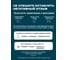 Телескопическая лестница стремянка WORKY 2.0м/4.0м, 5/10 ступеней ARD128095 12