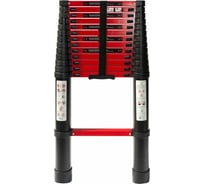 Телескопическая лестница WORKY BLACK 4.1 м, 14 ступеней ARD239081