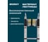 Телескопическая лестница-стремянка WORKY 3.2м/6.4м, 8/16 ступеней ARD128099 4