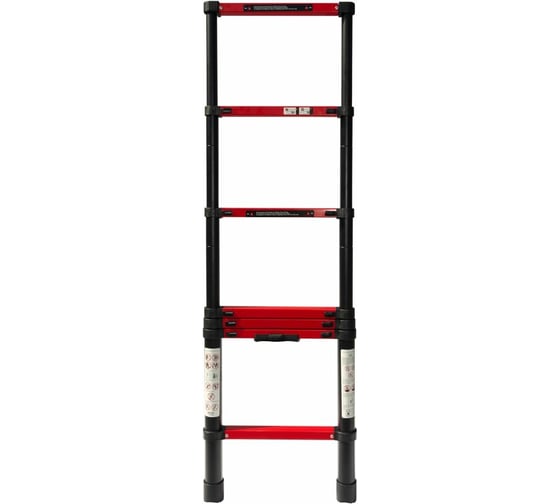 Телескопическая лестница WORKY BLACK 2 м, 7 ступеней ARD245816
