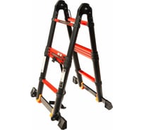 Телескопическая лестница-стремянка WORKY BLACK 2.0м/4.0м, 7 ступеней ARD151379