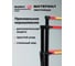 Телескопическая лестница-стремянка WORKY BLACK 4+5 ступеней, 1.1м+1.4м ARD257794 4