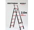 Телескопическая лестница-стремянка WORKY BLACK 6+7 ступеней, 1.7м+2м ARD257796 2