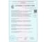 Телескопическая лестница-стремянка WORKY BLACK 6+7 ступеней, 1.7м+2м ARD257796 22