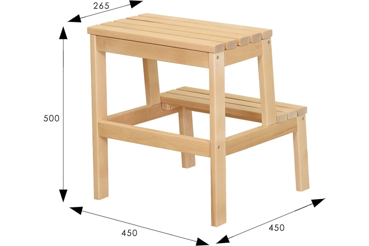 Табурет Стремянка Купить В Перми