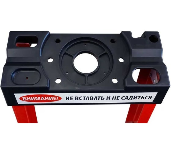 Стеклопластиковая стремянка Алюмет с органайзером 3 ступени. Серия SF1003