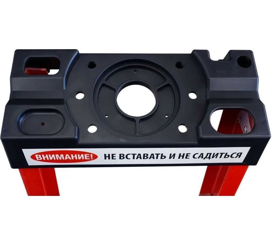 Стеклопластиковая стремянка Алюмет с органайзером 5 ступеней. Серия SF1005