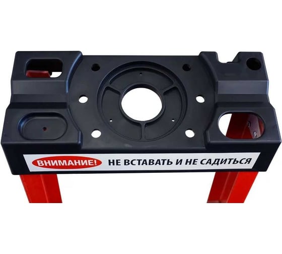 Стеклопластиковая стремянка Алюмет с органайзером 4 ступени. Серия SF1004