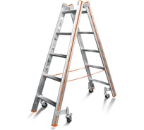 Передвижная стремянка Эйфель Комфорт К-Профи 205 Роллер