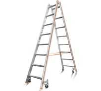 Передвижная стремянка Эйфель Комфорт К-Профи 208 Роллер