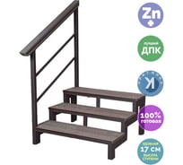 Лестница УЛИЧНЫЕ ЛЕСТНИЦЫ Косоур 3 со ступенями из ДПК с перилами слева на металлокаркасе 80x40 UL-KSR-3-PL