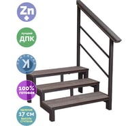 Лестница УЛИЧНЫЕ ЛЕСТНИЦЫ Косоур 3 со ступенями из ДПК с перилами справа на металлокаркасе 80x40 UL-KSR-3-PR