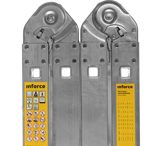 Лестница-трансформер Inforce PROFI 2х3+2х4 02-11-13