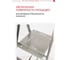 Стальная лестница-стремянка InHome 4 ступени + лоток INLT1/4 6