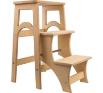 Табурет-стремянка Gigant SL-3