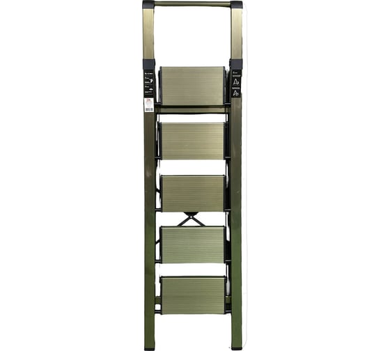 Алюминиевая стремянка SevenBerg calipso 5 широких ступеней золотая Calipso-5 gold