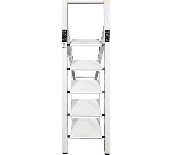 Алюминиевая стремянка SevenBerg calipso 5 широких ступеней белая Calipso-5 silver