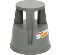 Стремянка-табурет Комус полипропиленовая, 2 ступени, серая 1475746