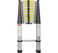 Лестница телескопическая алюминиевая бытовая Forcekraft, 7,2м 17 ступ, FK-BL-T720 FK-BL-T720(54029)