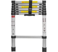 Телескопическая алюминиевая односекционная лестница Forsage 2 м, 7 ступеней F-UP200