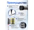 Телескопическая алюминиевая односекционная лестница Forsage 2.6 м, 9 ступеней F-UP260(54159) 3