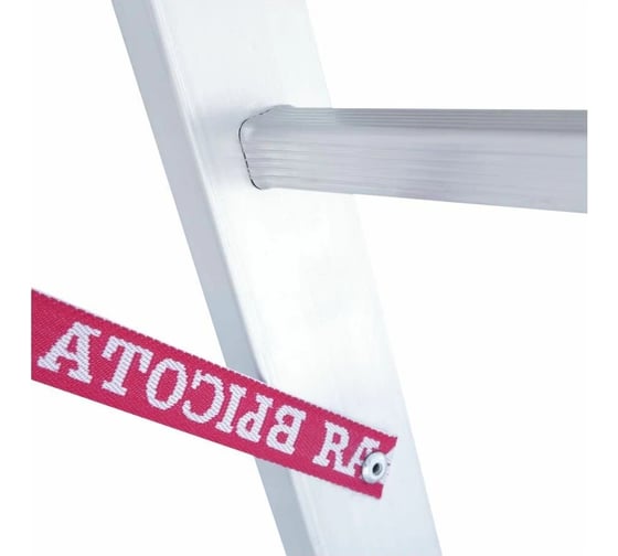 Алюминиевая двухсекционная лестница STARTUL PRO 553 см ST9947-12