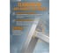 Лестница алюминиевая двухсекционная 318 см STARTUL PRO ST9947-07 ЦБ-1583856340 9