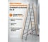 Лестница алюминиевая двухсекционная 443 см STARTUL PRO ST9946-10 ЦБ-0131740650 7